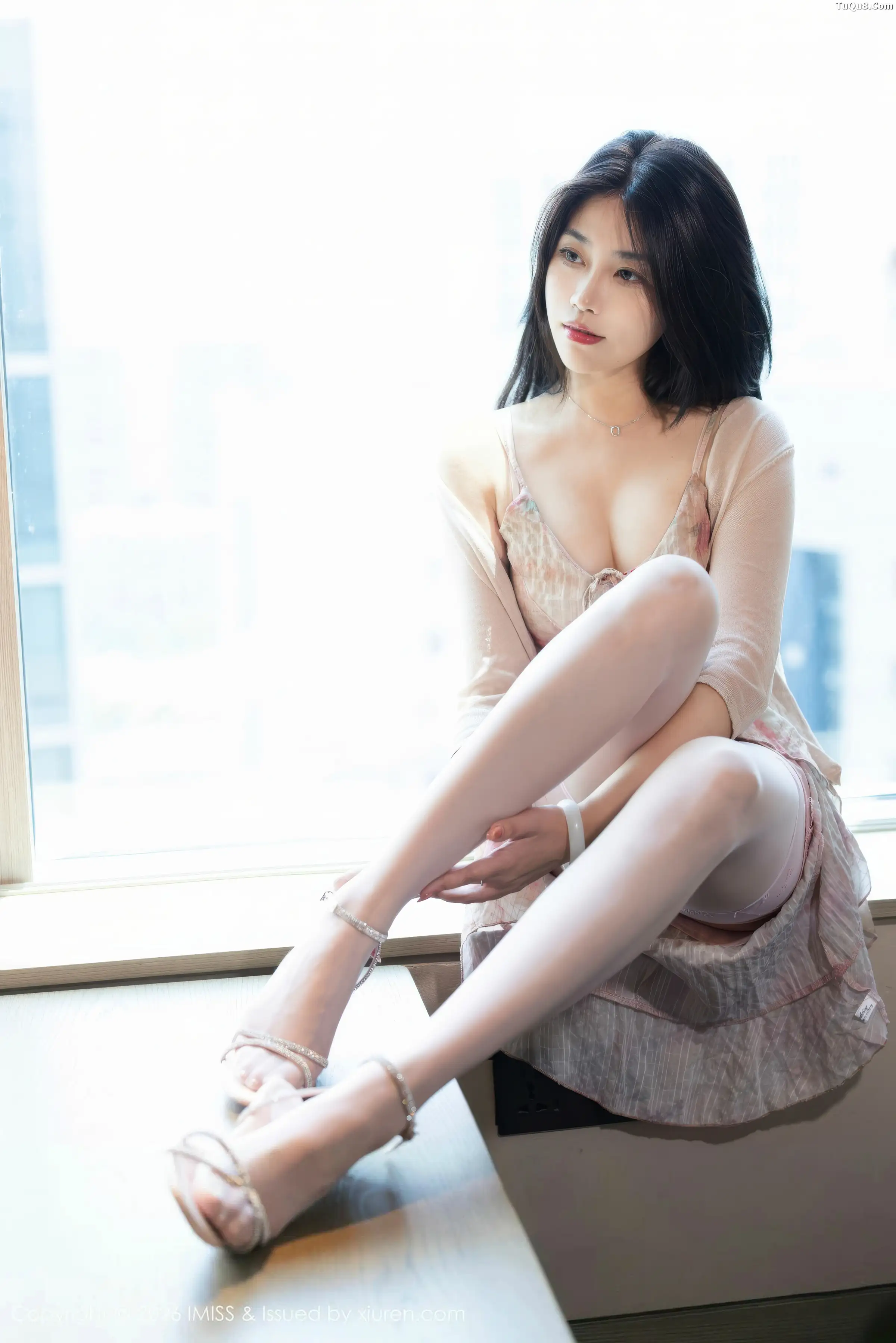 [IMISS] 20260104 VOL804 promise#[56P]-6