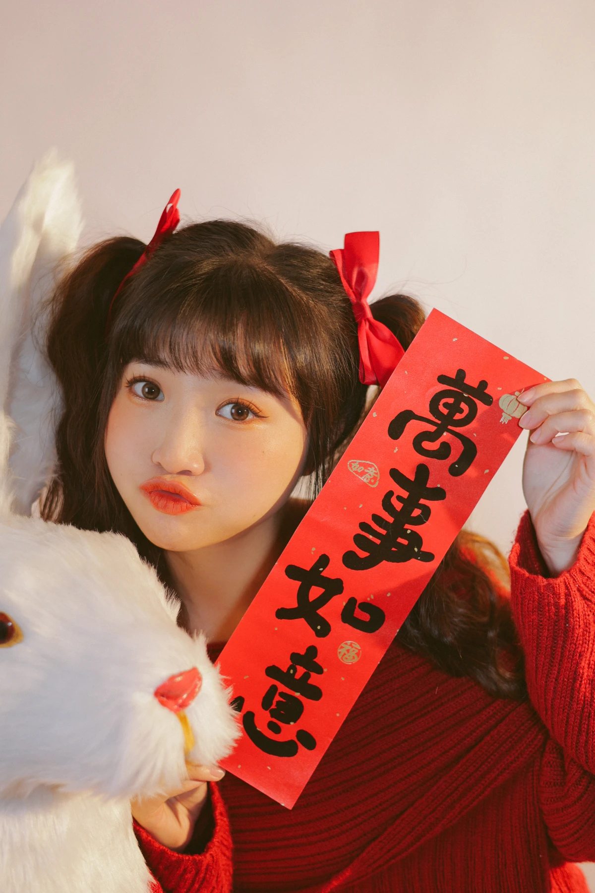 [YITUYU] 2023.01.20 Vol.2930 Show your ambition Fatty Blue-#[37P]-6