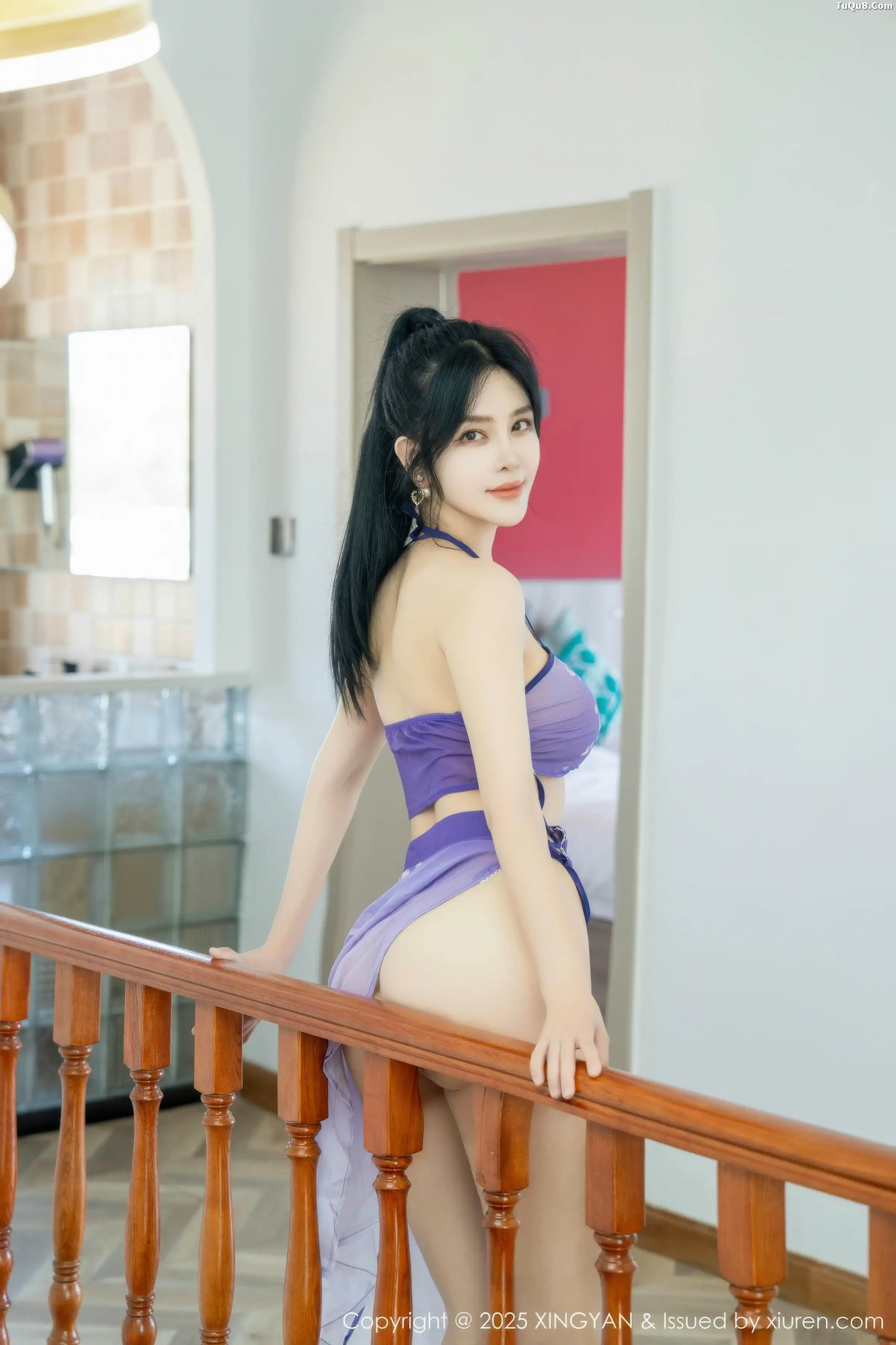 [Xingyan] 20251224 VOL450 Liu Yuer#[60P]-7