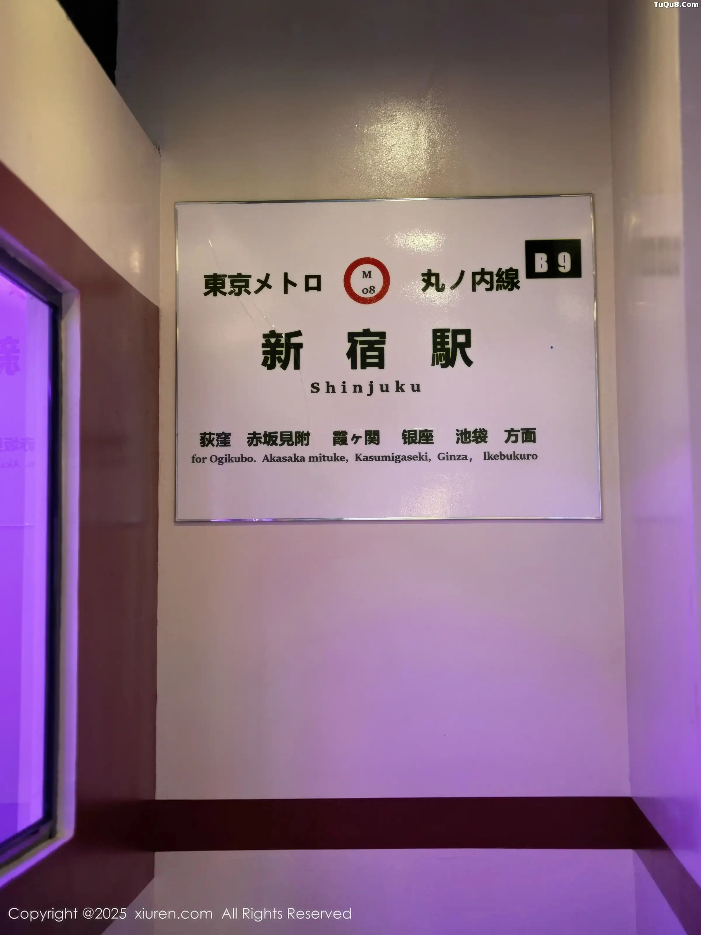 [XiuRen] 20251203 N11062 Xia Bingbing#[78P]-1