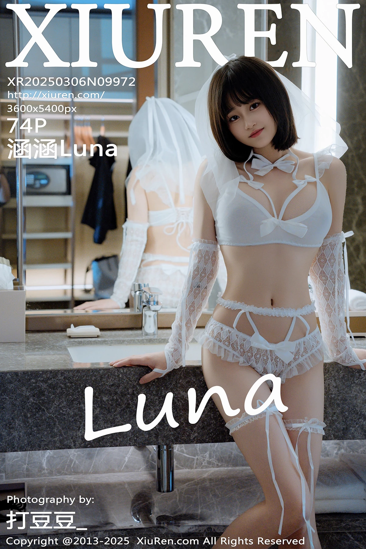 [XiuRen] 2025.03.06 No.9972 #[75P]-1