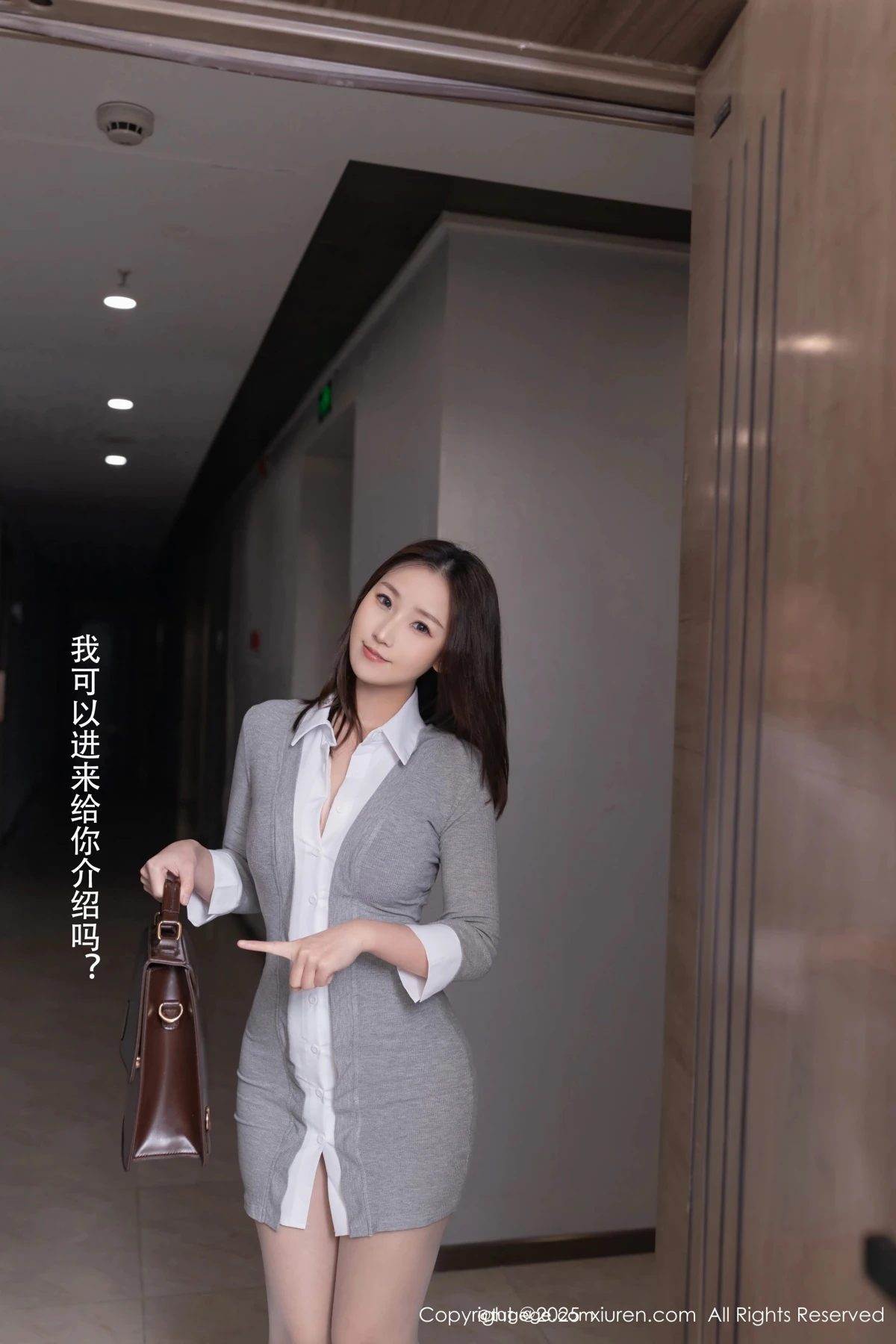 [XiuRen] 2025.04.02 No.10105 Kyoko Yada#[71P]-5