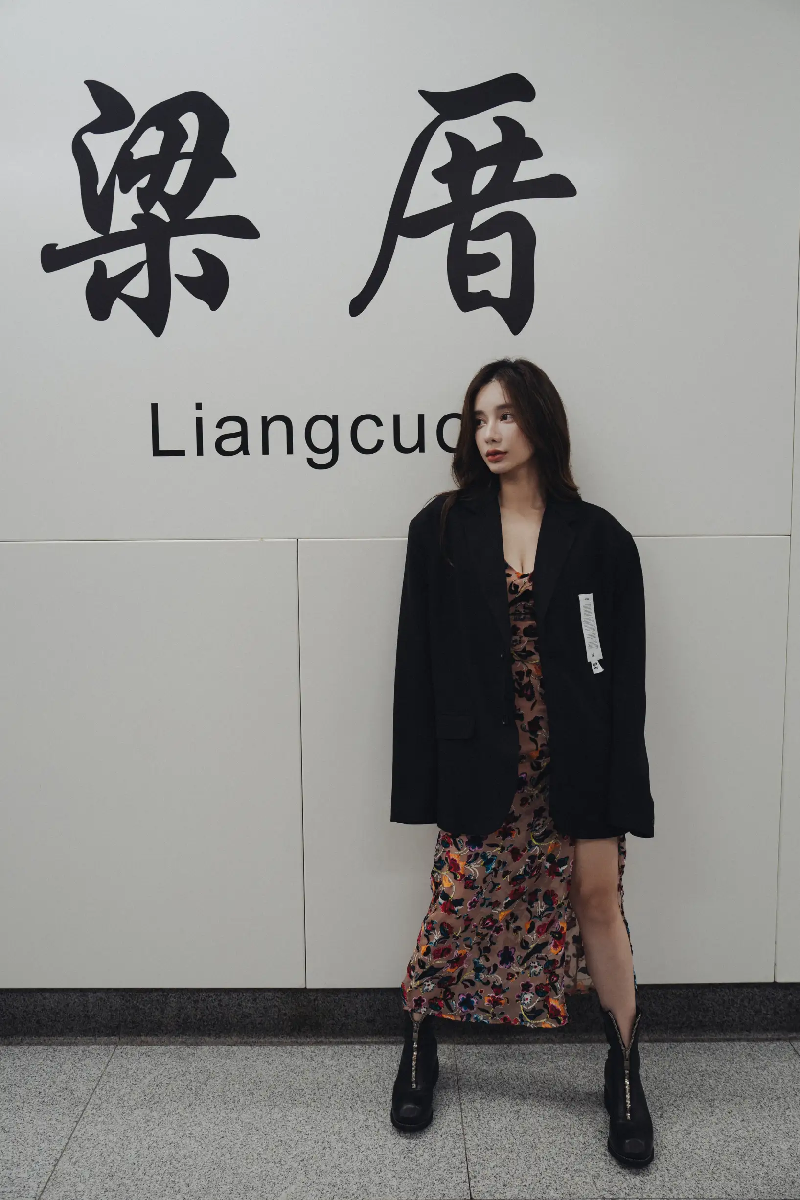 [YITUYU] 2022.08.05 VOL.1630 -Lonely Metro Classmate#[41P]-9